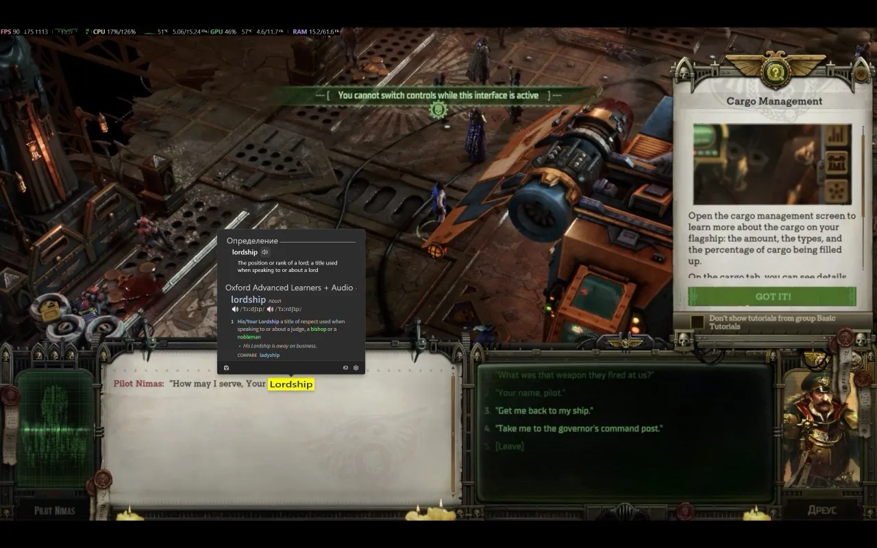 Скриншот игры с Lookupper'ом на разрешении 1440p, показывающий мелкий текст