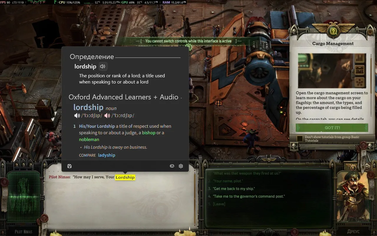 Скриншот игры с открытым Lookupper'ом на разрешении 800p, показывающий читаемый текст